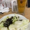 神田もつ焼き酒場 てけてけ
