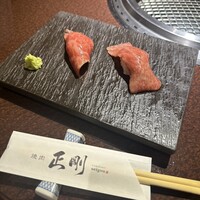 銀座焼肉 seigou - 