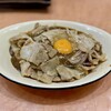 スタミナカレーの店 バーグ 杉田本店