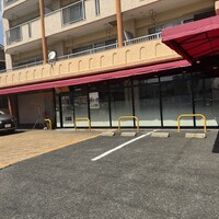 まるや本店 天白本店 - 