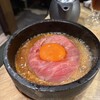 和牛焼肉 Moo - 料理写真:マグマクッパ