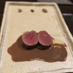 ジャルディーノ