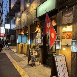 ネパリコ_2