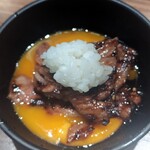 TOKYO焼肉ごぉ - 