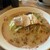 ざぼんラーメン  - 料理写真: