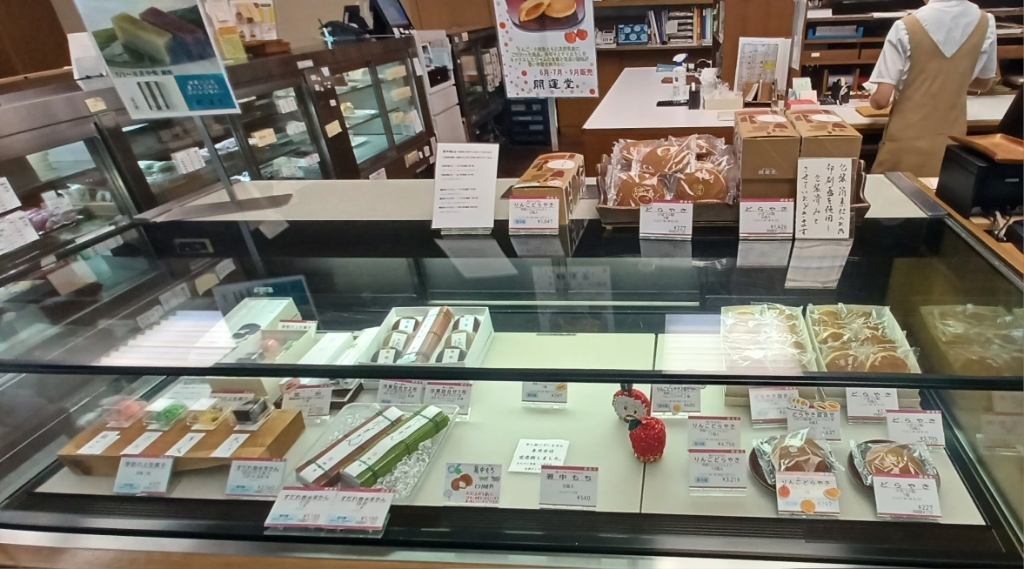 メニュー写真 : 開運堂 本店 （かいうんどう） - 松本/和菓子