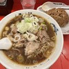 末廣ラーメン本舗 新橋分店
