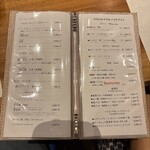 天婦羅 みやしろ - 