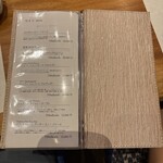 天婦羅 みやしろ - 