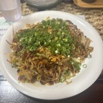 きしな - 最高！