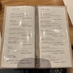 天婦羅 みやしろ - 