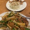 台湾料理　福祥居