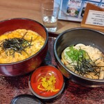 手打うどん けんどん屋 - 