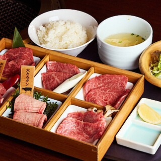 山形牛を味わえる特選ランチ◆昼からディナーメニューも注文OK