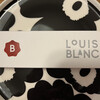 ルイスブラン - 