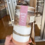 ナチュール シロモト 本店 - 