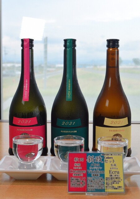 漁亭 浜や かわまちてらす閖上店 &ndash; 名取の海鮮居酒屋