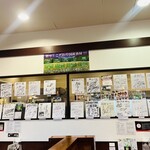 越後へぎそば処 粋や - 