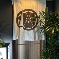 鮨 囃子 - 