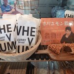 小麦の奴隷 - 料理写真: