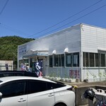 松永軒 とようらブルーライン - 