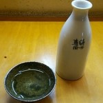 みち藤 - 英（はなぶさ）純米  120ml  650円