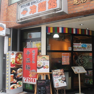 【心斎橋駅近】鰻谷通りに当店はございます。