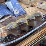 ハレのひむか - 