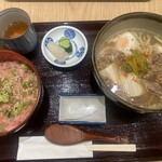 ひかり屋 - 