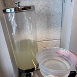 ハレのひむか - 