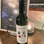 創作dining 壱知 - 