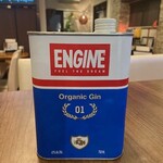 創作dining 壱知 - 