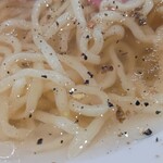 うえんで - 山椒