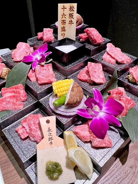 Matsusakaushi Yakiniku Kiraku Honten photo 4