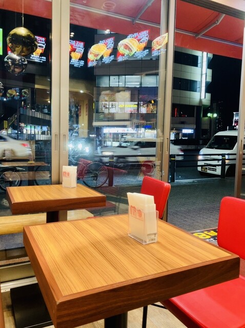 Mega Kebab Kanayama Ten photo 4