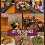 個室居酒屋 大宮庵 - 