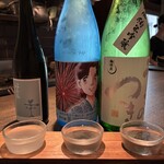 サンとボーメ - 