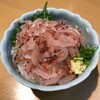 焼津さかなセンター　山水