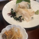 よってけ まるとみ - 