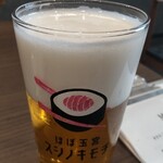 ほぼ玉宮 スシノキモチ - 