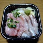 丼丸 d´Ome - この日限定のハマチのどぐろネギトロ丼の写真(^^)