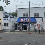 よってけ まるとみ - 