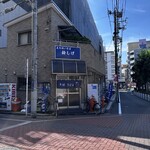 立ち喰いそば 鈴しげ - 