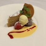 サラマンジェ ドゥ カジノ - 