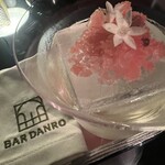 BAR DANRO - 