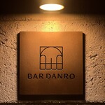 BAR DANRO - 
