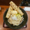 讃歌うどん はんげしょう