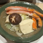 Ginza Kani Akatsuki - 