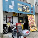 ビッグスマイル - 