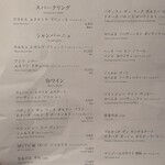 松阪牛炭火焼肉 東海亭 - 